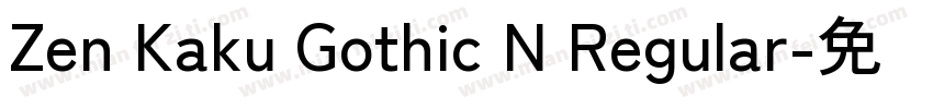 Zen Kaku Gothic N Regular字体转换